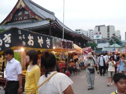 ほおずき市2008年7月9日